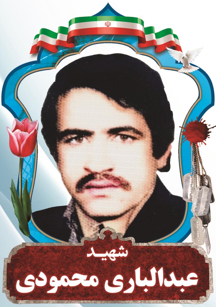 فاقد تصویر